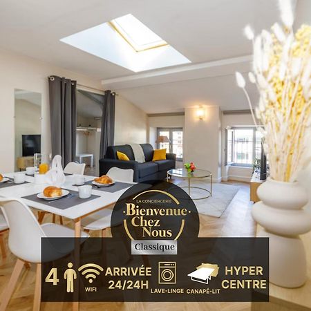 T2 Cozy Proche Du Centre Avec Canape Lit - 51Blatin Клермон-Феран Екстериор снимка